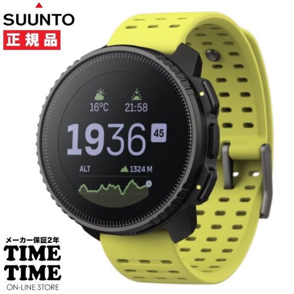 SUUNTO VERTICAL スント バーティカル BLACK LIME スマートウォッチ ランニ...