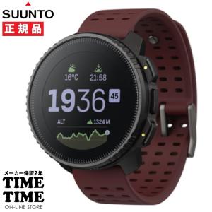 SUUNTO VERTICAL スント バーティカル BLACK RUBY スマートウォッチ ランニング 登山 SS050865000 【安心のメーカー2年保証】｜wbc-store-khm