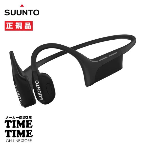 SUUNTO SOUND WING スント ウィング BLACK オープンイヤーヘッドホン 骨伝導 ...