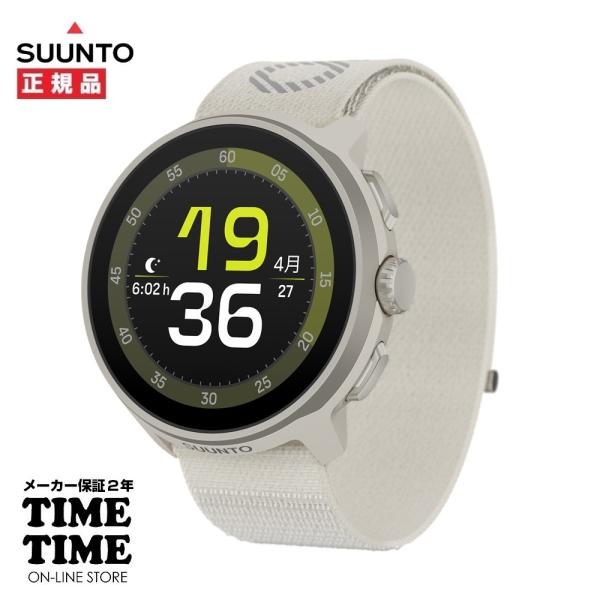 SUUNTO RUN FrostGray スント ラン フロストグレイ SS051110000 【安...