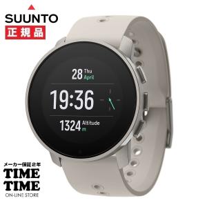 SUUNTO スント SUUNTO 9 PEAK PRO スント9ピーク プロ TITANIUM SAND SS050808000 スマートウォッチ 【安心のメーカー2年保証】｜wbc-store-khm