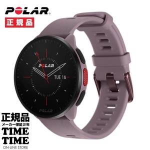 POLAR ポラール Pacer ペーサー GPSランニングウォッチ S-Lサイズ ライラックパープル 900102177 【安心のメーカー2年保証】｜wbc-store-khm