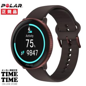 POLAR ポラール Ignite 3 イグナイト3 カッパー・ブラウン S-L スマートウォッチ 心拍計 900106239 【安心のメーカー2年保証】｜wbc-store-khm