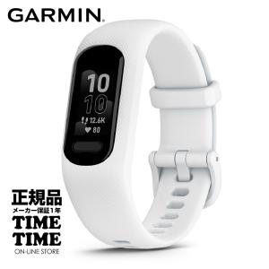 GARMIN ガーミン vivosmart 5 ヴィヴォスマート5 White S/Mサイズ 010-02645-61 【安心のメーカー1年保証】｜wbc-store-khm