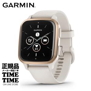 GARMIN ガーミン Venu Sq 2 Music ヴェニュー エスキュー2 ミュージック Ivory/Peach Gold Suica対応 010-02700-71 【安心のメーカー1年保証】｜wbc-store-khm