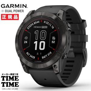 【期間限定特価】GARMIN ガーミン fenix 7X Pro Sapphire Dual Power Ti Carbon Gray DLC スマートウォッチ Suica対応 010-02778-52 【安心のメーカー1年保証】｜wbc-store-khm