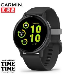 【期間限定特価】GARMIN ガーミン vivoactive 5 ヴィヴォアクティブ5 Black/Slate スマートウォッチ GPS Suica対応 010-02862-40 【安心のメーカー1年保証】｜wbc-store-khm