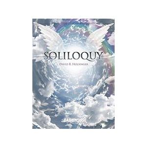 (楽譜) ソリロキー / 作曲：デヴィッド・R・ホルジンガー (吹奏楽)(スコア+パート譜セット)｜wbpplus