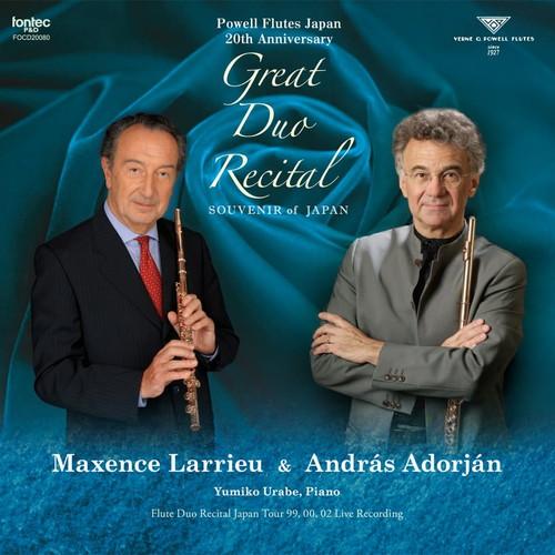 (CD) 夢のフルート・デュオ・リサイタル / 演奏：マクサンス・ラリュー、アンドラシュ・アドリアン...