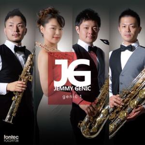 (CD) genic 1 / 演奏：JG (Jemmy Genic) (サクソフォーン)｜wbpplus