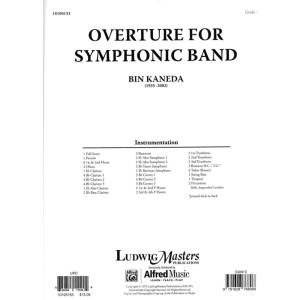 楽譜) センチュリア / 作曲：ジェイムズ・スウェアリンジェン (吹奏楽
