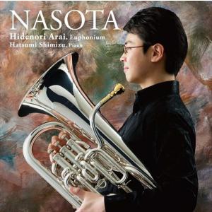 (CD) NASOTA / 演奏：新井秀昇 (ユーフォニアム)｜wbpplus