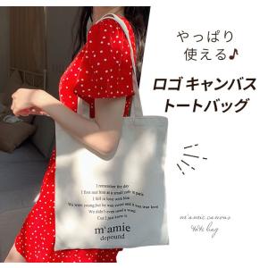 トートバッグ レディース キャンバス 大きめ ...の詳細画像1