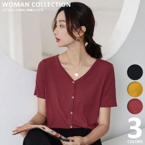 カットソー レディース 半袖 半袖トップス 半袖カットソー Vネックtシャツ ボタンデザイン きれいめ 大人 メール便送料無料 Cut 157 Woman Collection 通販 Yahoo ショッピング