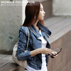 ジャケット デニム レディース ライダース ジージャン