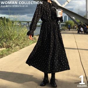 ドットワンピースのランキングtop100 人気売れ筋ランキング Yahoo ショッピング