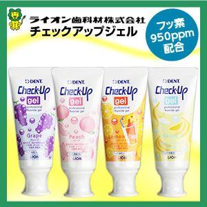 ライオン チェックアップジェル 60g 1本