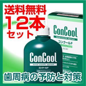 ウエルテック コンクールＦ 100ml 12本セット