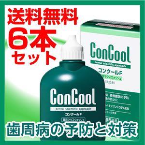 ウエルテック コンクールＦ 100ml 6本セット