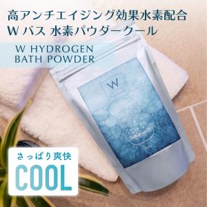 GRAN PRO. エステプロラボ フォースカッター クリーム 230g ボディケア