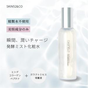 雪肌精（SEKKISEI） (つめかえ用)雪肌精 薬用化粧水 1000ml KOSE