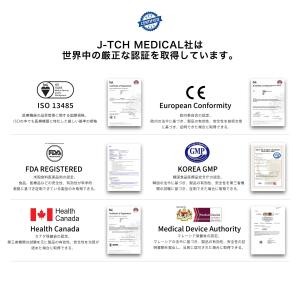 J-tech Medical アクティベーター...の詳細画像3