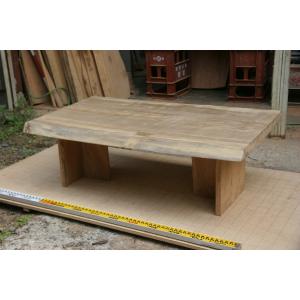 エノキ（榎）、ローテーブル、センターテーブル、座卓、テーブル、無垢材、天然木、一枚板、｜wd-nagahara