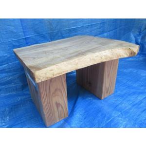 ちゃぶ台、座卓、一枚板、無垢材、天然木
