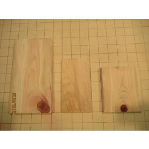ヒノキ、まな板、カッテングボード、3枚セット価格、一枚板、無垢材・天然木・｜wd-nagahara