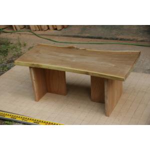 きはだ、座卓、ローテーブル、テーブル、天然木、無垢材、2枚はぎ板、｜wd-nagahara