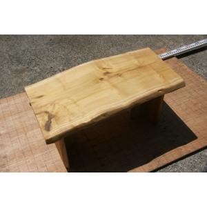 くわ（桑）、ローテーブル、テーブル、座卓、天然木、無垢材、一枚板、