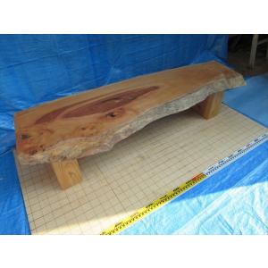 ケヤキ、座卓、テーブル、一枚板、無垢材、天然木、｜wd-nagahara