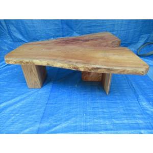 ケヤキ、座卓、テーブル、一枚板、無垢材、天然木、