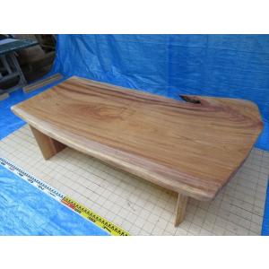 ケヤキ、テーブル、座卓、ちゃぶ台、センターテーブル、一枚板、無垢材、天然木、