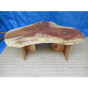 ケヤキ、座卓、ちゃぶ台、テーブル、一枚板、無垢材、天然木、｜wd-nagahara