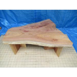 ケヤキ、テーブル、座卓、一枚板、無垢材、天然木、送料無料、｜wd-nagahara