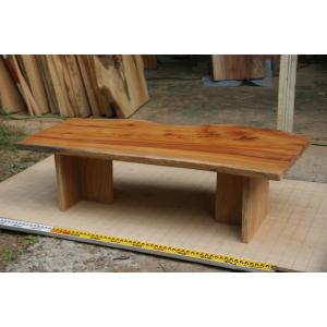 ケヤキ（欅）、ローテーブル、センターテーブル、座卓、テーブル、無垢材、天然木、一枚板、｜wd-nagahara