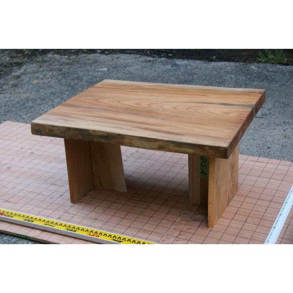けやき、ローテーブル、テーブル、座卓、天然木、無垢材、一枚板、