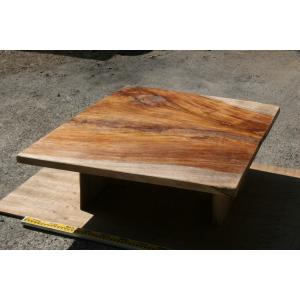 むくのき（椋木）、ローテーブル、座卓、テーブル、無垢材、一枚板、天然木、｜wd-nagahara