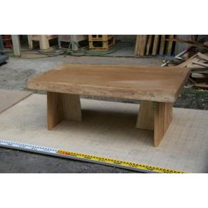 ナラ、ローテーブル、センターテーブル、座卓、テーブル、無垢材、天然木、2枚ハギ板、｜wd-nagahara