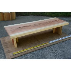杉、ローテーブル、座卓、テーブル、無垢材、一枚板、天然木、｜wd-nagahara