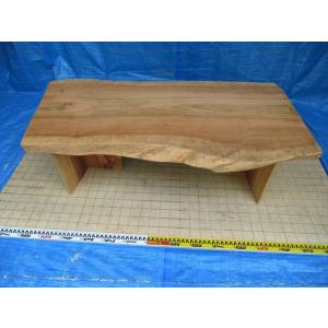 サクラ、テーブル座卓、天然木、一枚板、無垢材、送料無料｜wd-nagahara