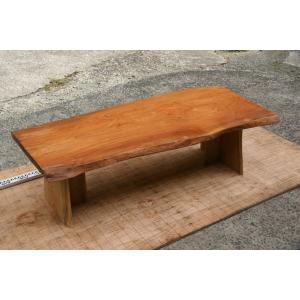 桜（山桜）、ローテーブル、座卓、テーブル、無垢材、一枚板、天然木、｜wd-nagahara