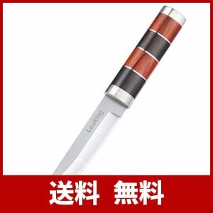 Looking シースナイフ キャンプ ナイフ アウトドア