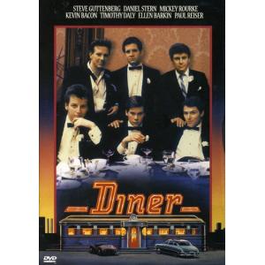 Diner DVD 輸入盤