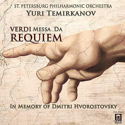 Verdi / Alieva / Petrova - Messa Da Requiem CD アルバ...