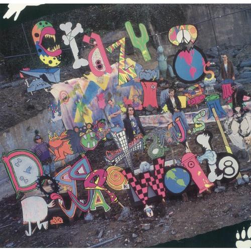 Crazy 8s - Doggapotamus LP レコード 輸入盤