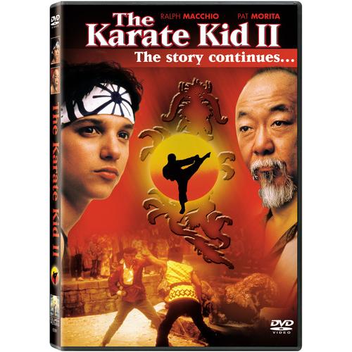 The Karate Kid Part II DVD 輸入盤