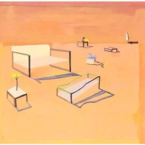 Homeshake / Helium