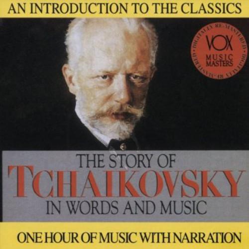 チャイコフスキー Tchaikovsky - His Story ＆ His Music CD アル...